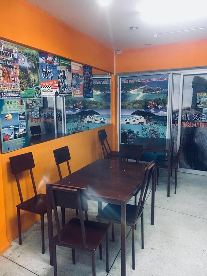 Bsh Backpacker Samui Hostel 차웽 외부 사진